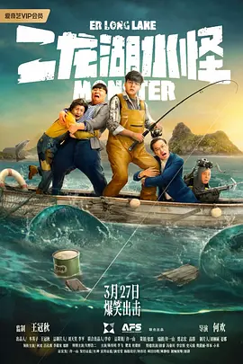 欧美精品综合一区二区三区