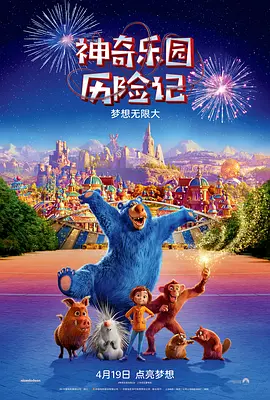 太粗大深好疼快拔出